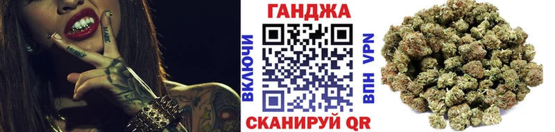 Где купить наркоту Бутурлиновка Метадон  Альфа ПВП  ГАШИШ  Меф мяу мяу  Конопля  Амфетамин 