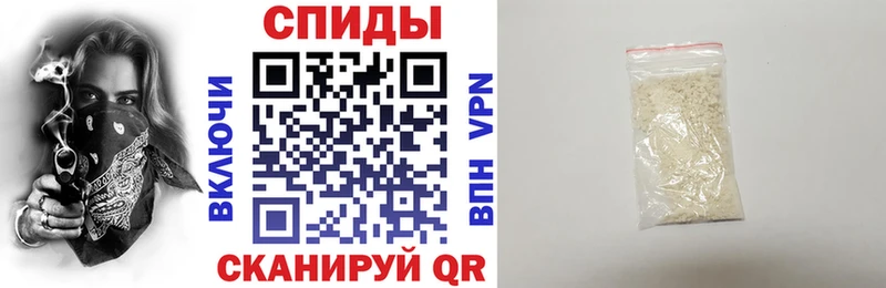 АМФ Premium  площадка как зайти  Бутурлиновка 