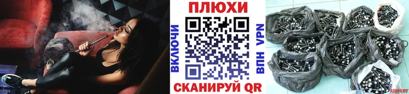 Гашиш Cannabis  купить закладку  Бутурлиновка 