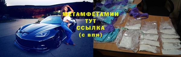 винт Пестово