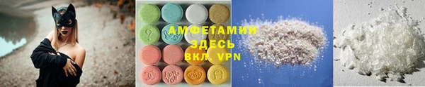 бутик Богородицк