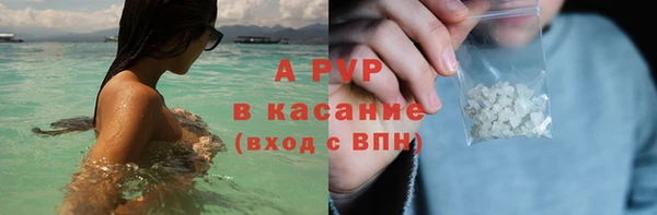 бутик Богородицк