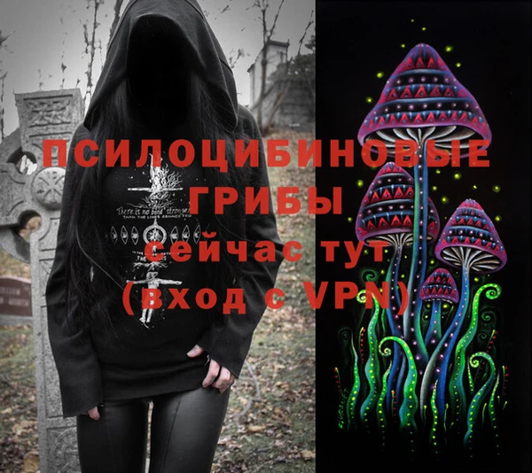 бутик Богородицк