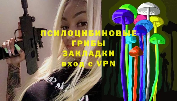 бутик Богородицк