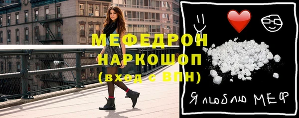 2c-b Переславль-Залесский