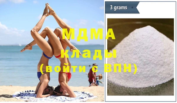 PSILOCYBIN Бугульма